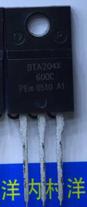 【全新原装】BTA204X-600C BTA204X600C 可控硅晶闸管 TO220塑封