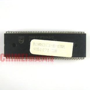 电视机CPU芯片 OM8373PS 原装 6NE 贴纸NOM8373 拆机