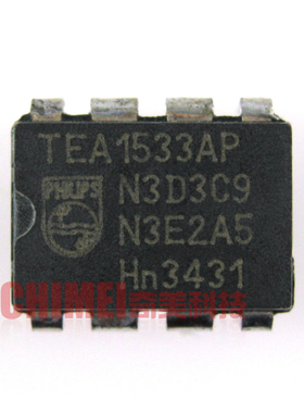 【原装拆机】TEA1533AP TEA1533P 液晶电源管理IC芯片 集成电路