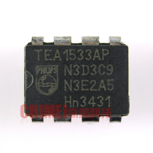 【原装拆机】TEA1533AP TEA1533P 液晶电源管理IC芯片 集成电路