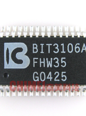 【全新原装】BIT3106A BIT3106 背光板电源IC芯片 荧光灯控制器