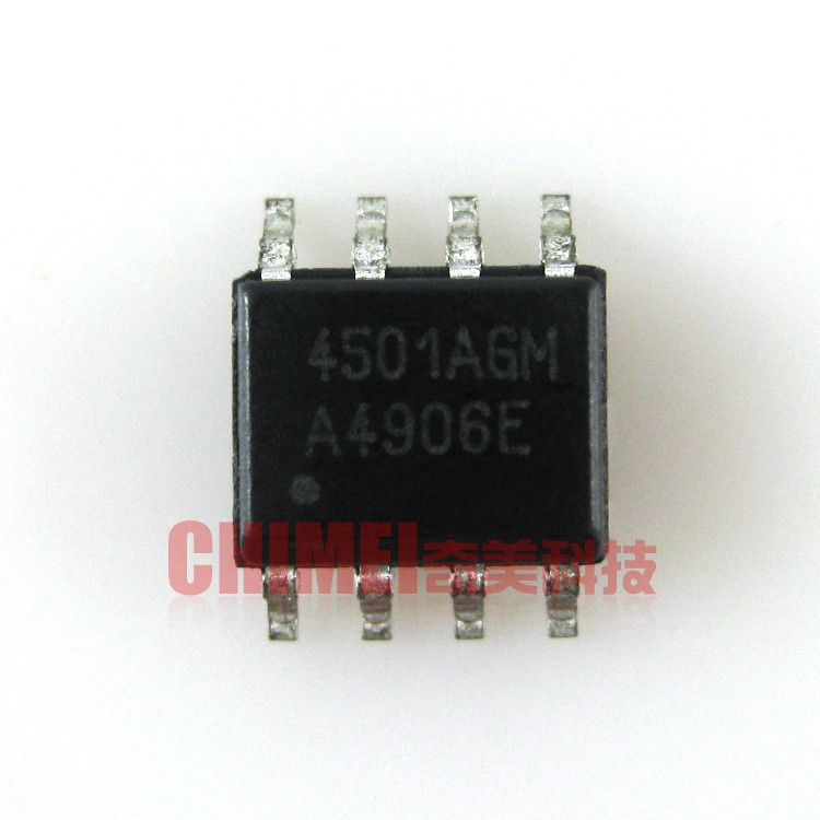 【全新原装】4501AGM AP4501AGM 贴片 集成电路 IC芯片 零配件
