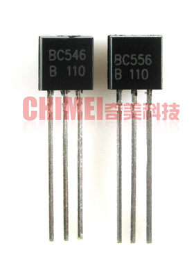 【全新国产】BC546B BC556B BC546 BC556 音频功放板对管 1对1元