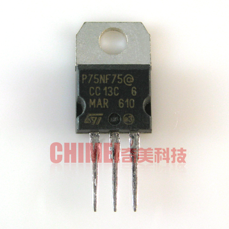 【原装拆机】75N75 ST P75NF75 电动车零配件 MOS场效应管 控制器