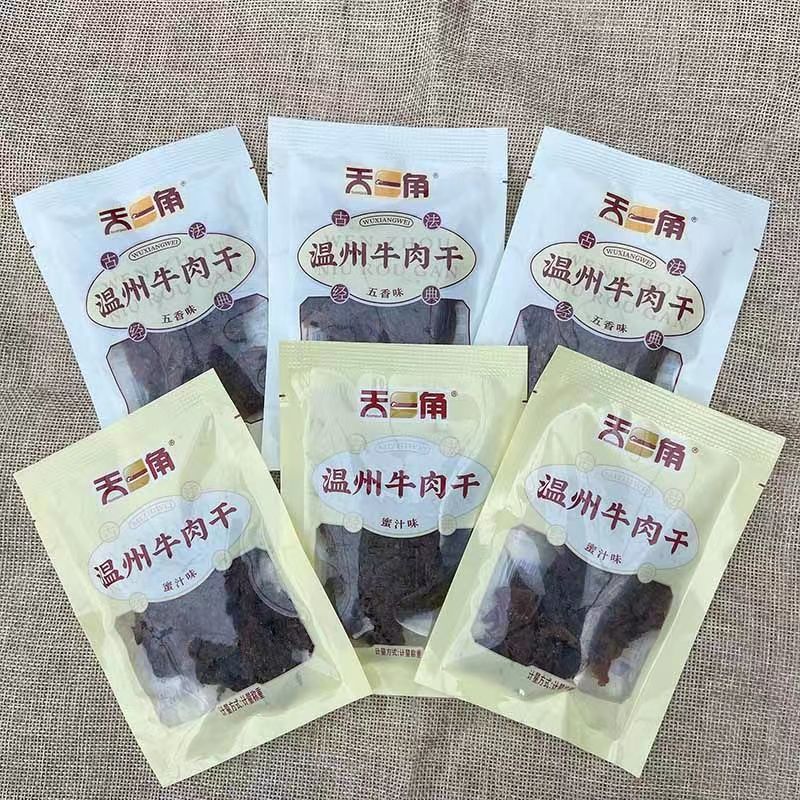天一角牛肉片手撕黑牛肉干五香蜜汁500g小包装温州特产湖岭牛肉干