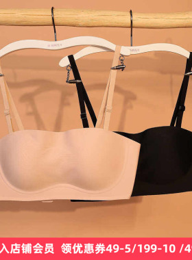 梧桐花开无钢圈模杯围内衣光面无痕杯防走光抹胸时尚文胸HN84239