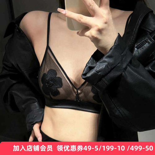 水晶杯聚拢超薄内衣大胸显小性感