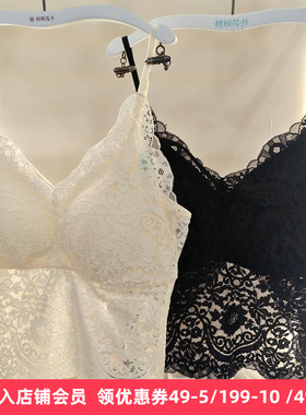 梧桐花开文胸蕾丝美背性感无钢圈舒适深V百搭吊带打底内衣HX85280
