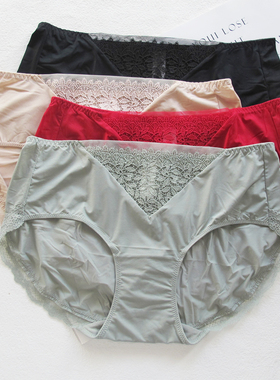 梧桐本色内衣WN21221/21222配套蕾丝边性感中低腰平角裤WK21223