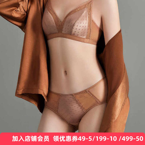 HN24642中低腰配套内裤梧桐花开