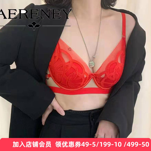 AERENEY爱亦心伊内衣超薄透气软钢圈水晶杯蕾丝性感聚拢文胸82372