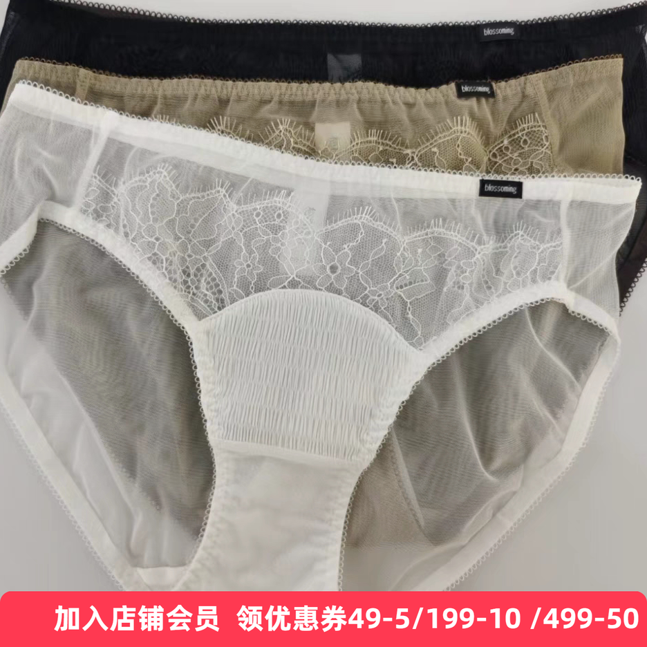 梧桐花开性感中低腰三角裤65208/65209/65210配套底裤HK65212 - 实物图