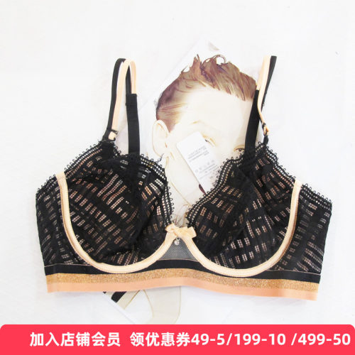 AERENEY爱亦心伊内衣超薄透气水晶杯蕾丝性感聚拢文胸罩A82332