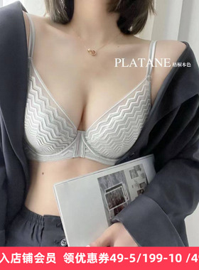 梧桐本色文胸桧熙系列超薄水晶杯大胸显小软钢圈文胸罩WN22140