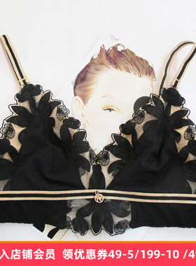 AERENEY爱亦心伊内衣花漾系列超薄性感无钢圈随心围文胸胸罩83358