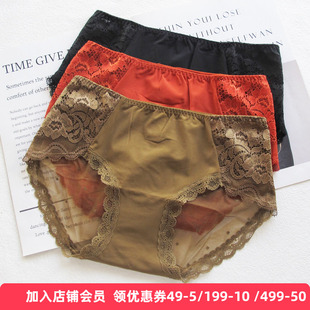 梧桐本色内衣WN21224/21225文胸配套蕾丝女士中低腰三角裤WK21227