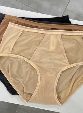 梧桐花开正品新款24622/24624性感蕾丝舒适中低腰平角裤HK24625