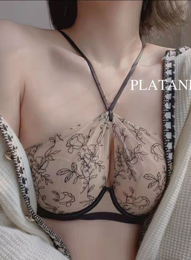 梧桐本色内衣情书美胸水晶杯超薄挂脖性感蕾丝软钢圈文胸WN22162