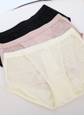 梧桐花开文胸HN23621/23631 配套中低腰性感蕾丝平角内裤HK23622