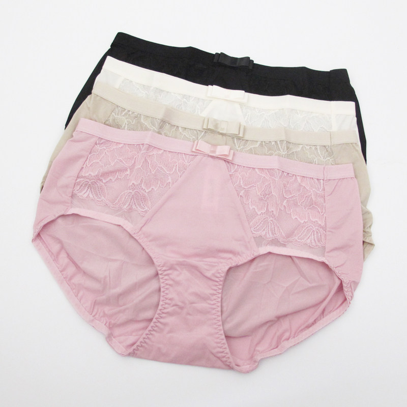 梧桐花开中低腰配套内裤2020新品