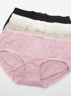 梧桐花开2020新品系列HM20101配套内裤中低腰平角裤单条装HP20102