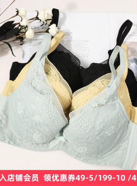 梧桐本色内衣轻茶系列小胸聚拢夹棉杯性感蕾丝软钢圈文胸WN21201