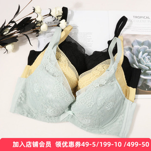 梧桐本色内衣轻茶系列小胸聚拢夹棉杯性感蕾丝软钢圈文胸WN21201