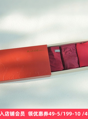 梧桐本色红品盒装内裤3条装简约无痕螺纹柔软(WM85247-WM85250)-3