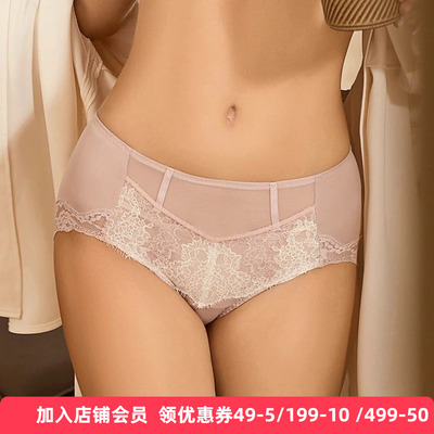 梧桐本色内裤女中腰平角裤