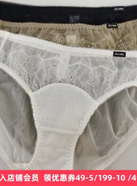 梧桐花开性感中低腰三角裤65208/65209/65210配套底裤HK65212