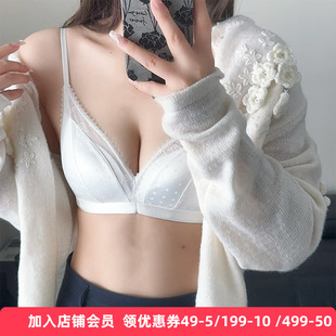 梧桐花开新款文胸舒适无钢圈三角杯中厚聚拢轻薄透气内衣HN24643