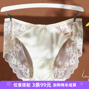 梧桐闺蜜内裤女中低腰三角裤性格蕾丝轻薄透气纯棉底档GM24533