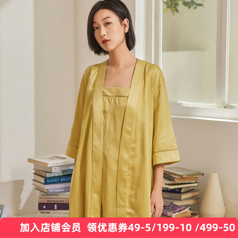 梧桐本色家居睡袍WJ22101