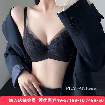 性感蕾丝超薄大胸显小水晶杯