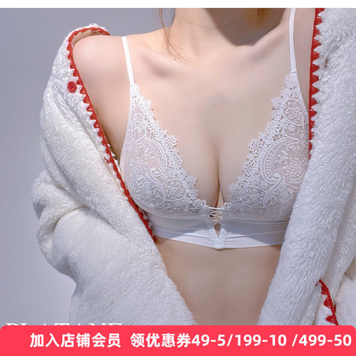 梧桐本色水晶杯文胸WN23118