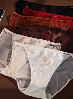 梧桐花开正品法式中腰三角时尚85211/85222款配套底裤HK85217