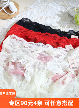 梧桐闺蜜正品性感蕾丝舒适抗菌纯棉底裆中低腰三角内裤女GM23783