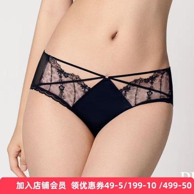 梧桐本色正品漪汐85214 8521585260 配套内裤中低腰三角裤WK85218