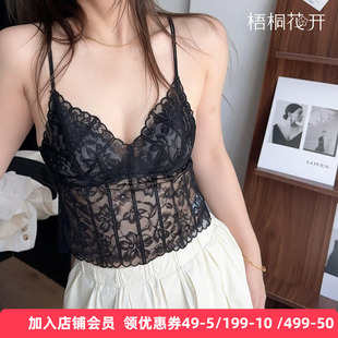 梧桐花开法式性感蕾丝交叉美背超薄无钢圈三角杯吊带背心HN85226