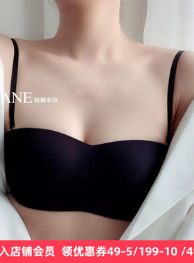 梧桐本色内衣正品可拆肩带半罩杯光面无痕聚拢无钢圈文胸WN21129