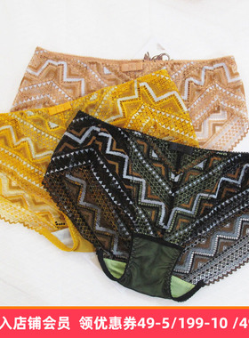 AERENEY爱亦心伊情迷摩洛哥82375/81375/84375中腰女平角裤63375