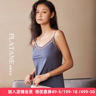 梧桐本色春夏简约舒适吊带小背心女短款 WX21103 外穿内搭打底衫