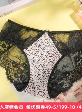 梧桐闺蜜藏野蕾丝边印花轻薄透气性感中低腰女三角内裤GM24506