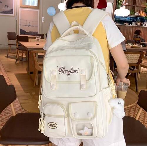 软妹小清新书包韩系学院风双肩包多隔层设计感女初中学生纯色背包