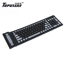 Laptop 2.4G Wireless USB Desk Test Waterproof Foldable Silicone Soft Keyboard Silent Desk Keyboard