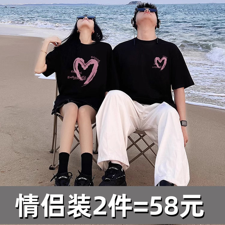 很仙的情侣装夏季t恤高级感