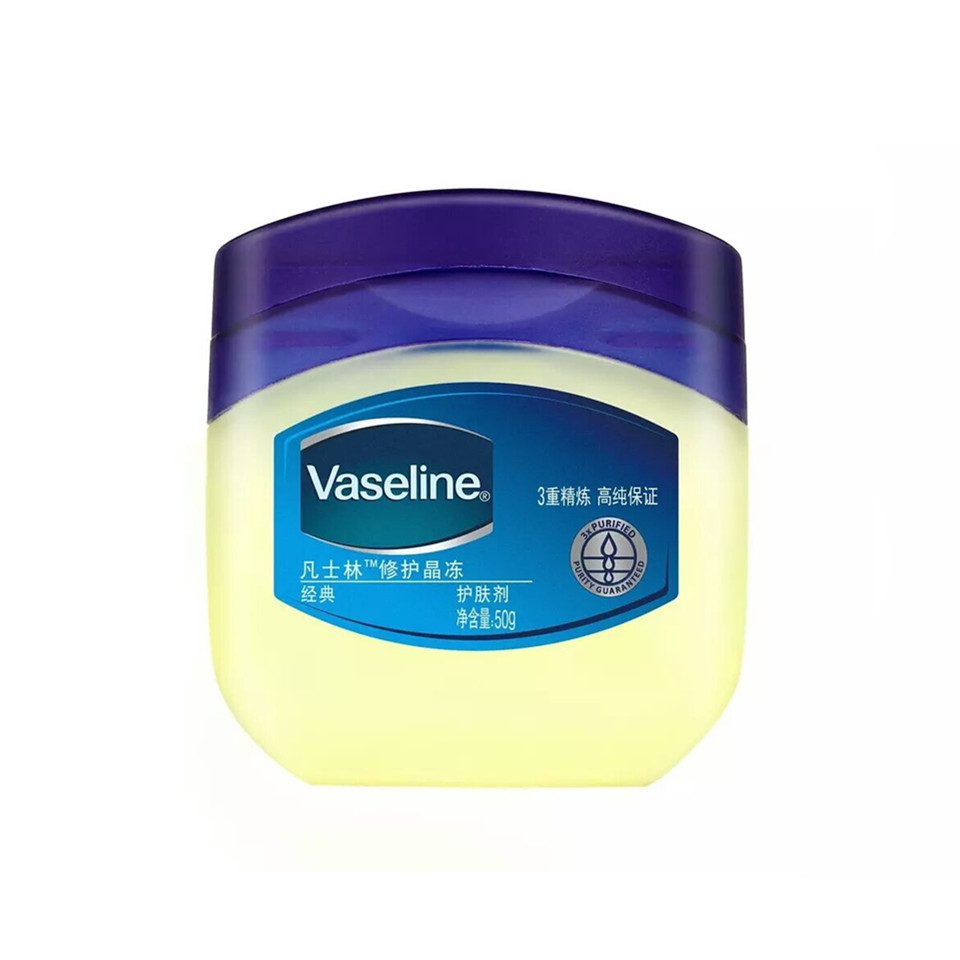 Vaseline凡士林晶冻身体乳经典修护手足干裂润唇膏保湿润肤露50g