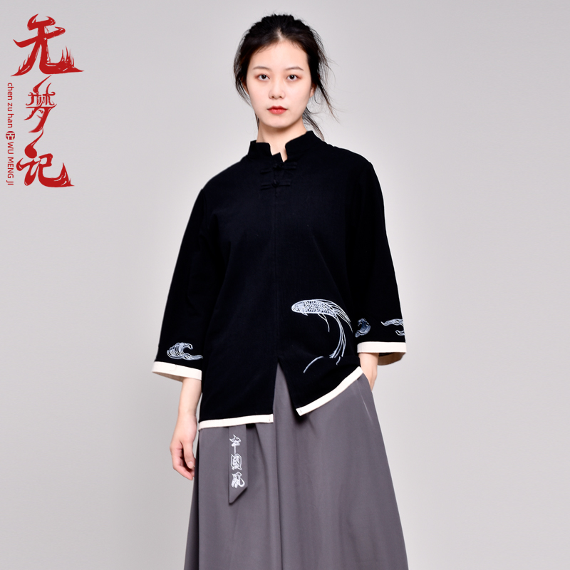 无梦记海浪飞鱼中式盘扣七分袖