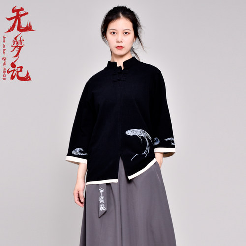 无梦记海浪飞鱼中式盘扣七分袖