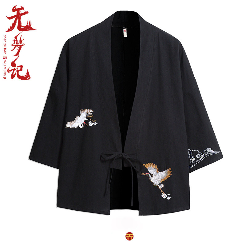 云中仙鹤 无梦记国潮刺绣汉服开衫男七分袖oversize宽松情侣外套,男装,汉服,淘宝优惠券,粉丝福利购,淘宝优惠卷